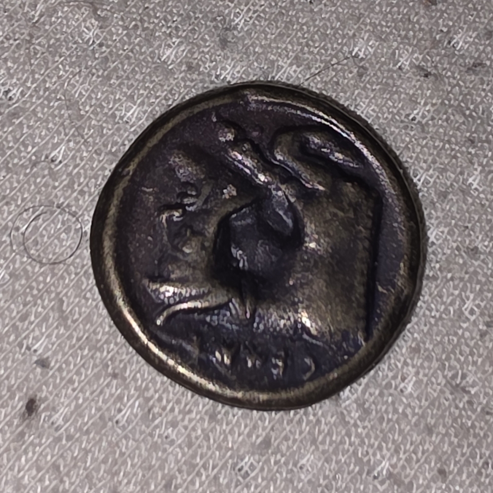 Vintage  Ceaae Copy's Of Ancient Greek Coins Copy